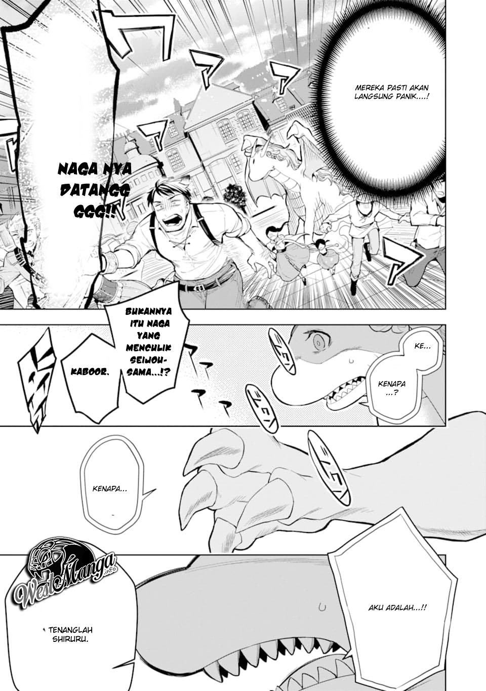 Sobiwaku Zero No Saikyou Kenshi Demo, Noroi No Soubi (kawai) Nara 9999-ko Tsuke-hodai Chapter 06.1 Gambar 14